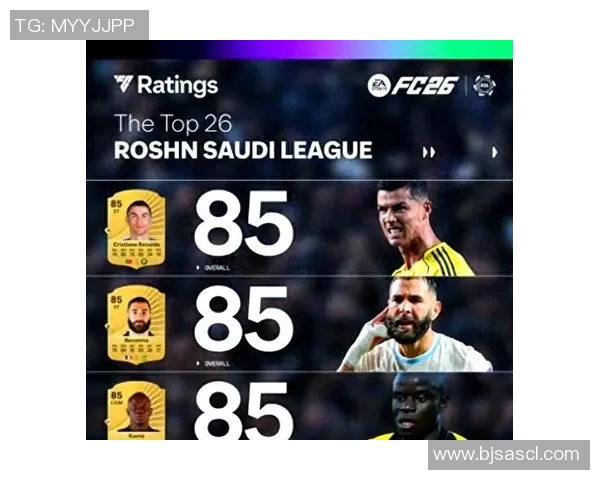 足球明星们热衷的各种视频游戏揭秘与推荐