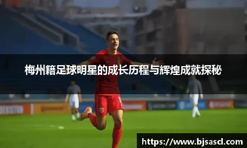 437bwin必赢国际官网