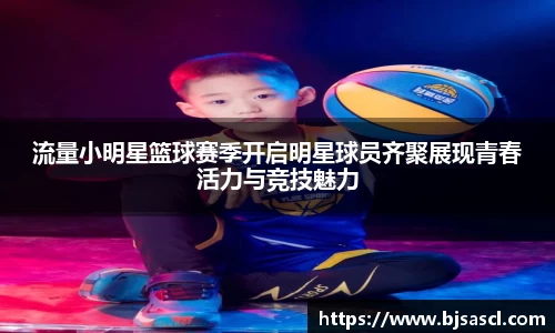 437bwin必赢国际官网