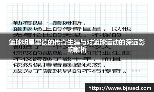 437ccm必赢国际