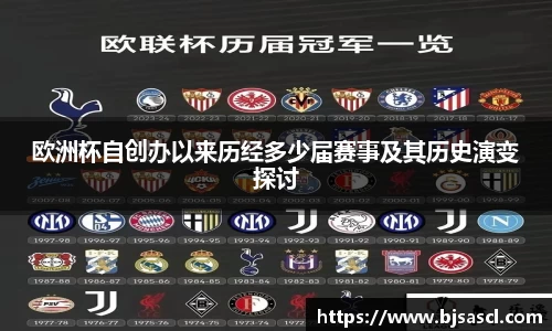 437bwin必赢国际官网