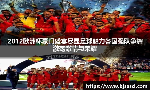 437bwin必赢国际官网